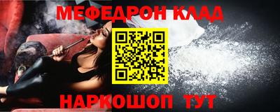 дистиллят марихуана Наро-Фоминск
