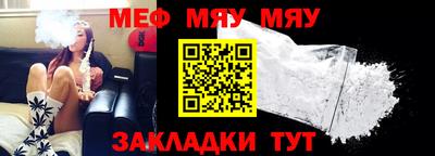 дистиллят марихуана Наро-Фоминск