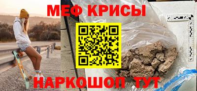 метадон Нальчик
