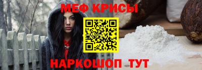 дистиллят марихуана Наро-Фоминск