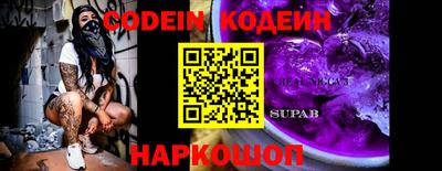 МДПВ Нарткала