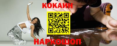 метадон Нальчик
