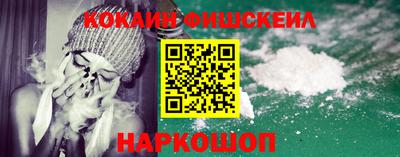 метадон Нальчик