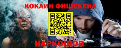 МДПВ Нарткала
