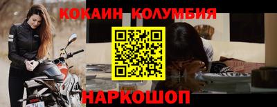 дистиллят марихуана Наро-Фоминск