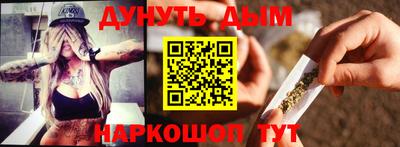 МДПВ Нарткала