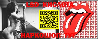мефедрон VHQ Новодвинск