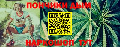 COCAINE Новокубанск
