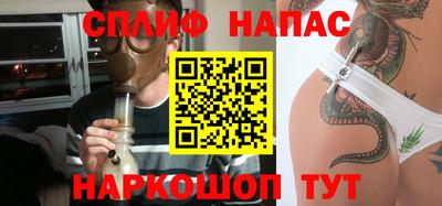 МДПВ Нарткала