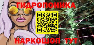 МДПВ Нарткала