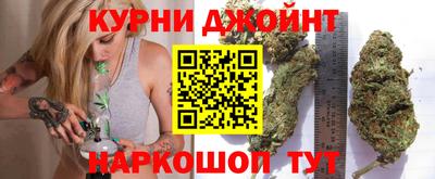 винт Новозыбков
