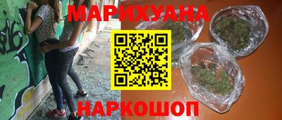 метадон Нальчик