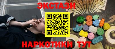 метадон Нальчик