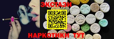 МДПВ Нарткала