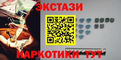 метадон Нальчик