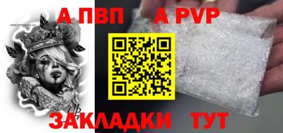 метадон Нальчик