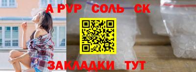 метадон Нальчик