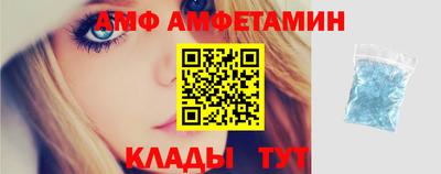 дистиллят марихуана Наро-Фоминск