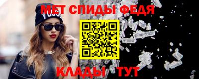дистиллят марихуана Наро-Фоминск