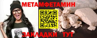 МДПВ Нарткала