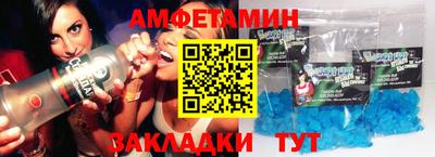 МДПВ Нарткала