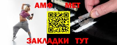 МДПВ Нарткала
