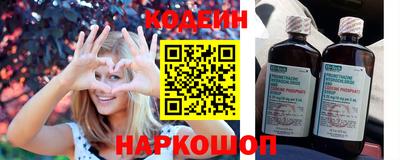 метадон Нальчик