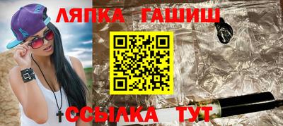 метадон Нальчик