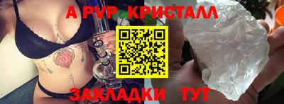 метадон Нальчик