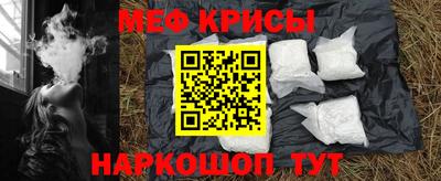 метадон Нальчик