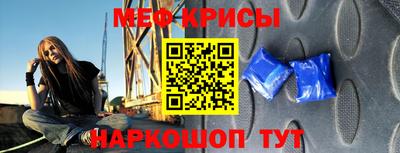 МДПВ Нарткала