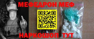метадон Нальчик