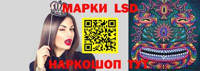 МДПВ Нарткала