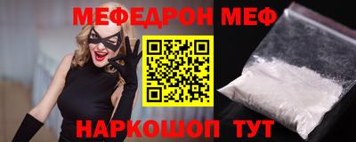 МДПВ Нарткала