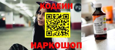 МДПВ Нарткала